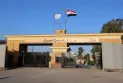 Palestinian concern over Israel's plan regarding the "Rafah Crossing" border point