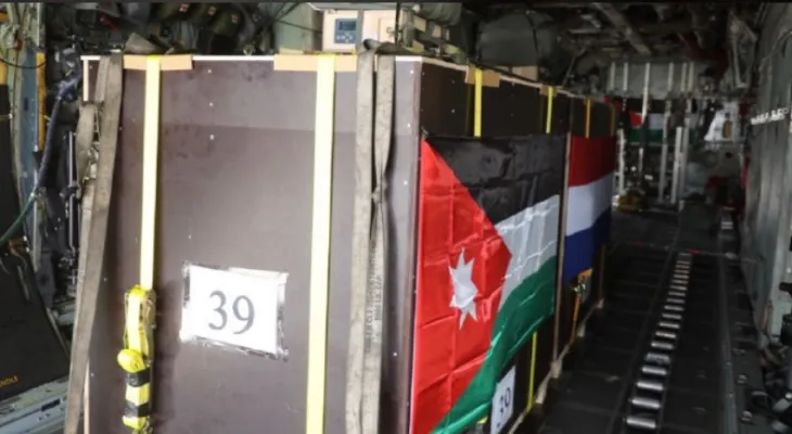 Joint Jordanian-Dutch air landing on the Gaza Strip