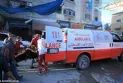 The Palestinian Red Crescent warns of intensified Israeli military operations on the Palestinian city of Rafah.