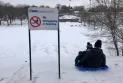 Toronto votes to lift the ban on skiing on 45 hills