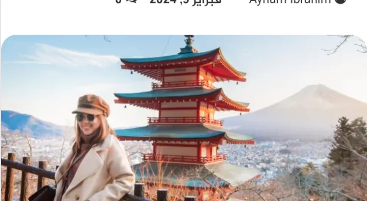 Japan announces a new visa allowing Canadians to live and work remotely there - here are the conditions