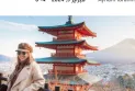 Japan announces a new visa allowing Canadians to live and work remotely there - here are the conditions