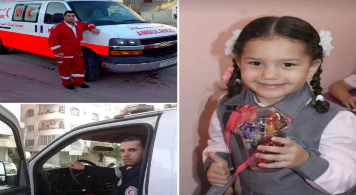 Hamas on finding the body of the girl Hind and her relatives: The day of reckoning for the occupation's crimes will come