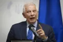 EU official proposes restricting US military aid to Israel due to civilian casualties in Gaza