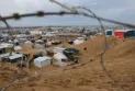 "La Cour internationale" rejette la demande de l'Afrique du Sud concernant l'invasion israélienne de la ville de Rafah.