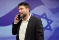 Israeli Finance Minister calls to encourage "voluntary migration" of Hamas-supporting Palestinians from Gaza