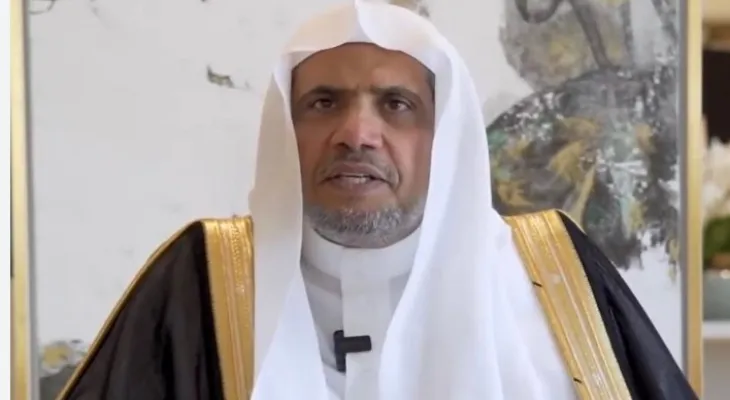 The Muslim World League regrets the American veto against the resolution calling for a ceasefire in Gaza