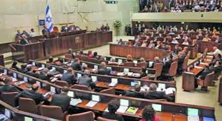 The Knesset supports Netanyahu government's statement on the "establishment of a Palestinian state"