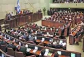 The Knesset supports Netanyahu government's statement on the "establishment of a Palestinian state"