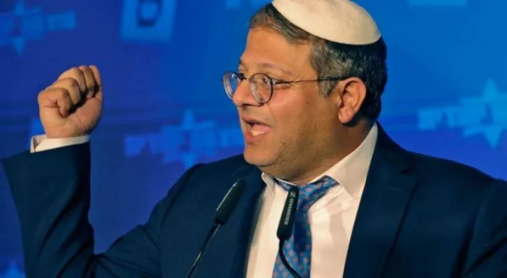 Ben Ghaffir: There is no Palestinian people.. This is a new invention