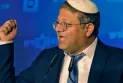 Ben Ghaffir: There is no Palestinian people.. This is a new invention