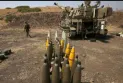 UN officials call for a halt to arms sales to Israel