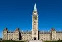 Ontario cancels the bill that sets a wage cap for public sector workers