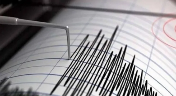 5.1 magnitude earthquake strikes the coasts of Japan
