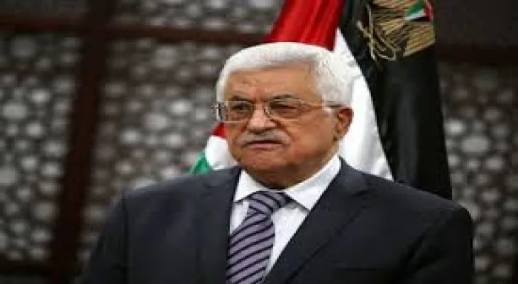 The Palestinian government submits its resignation to President Mahmoud Abbas
