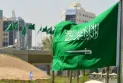 Riyadh denies holding a meeting between the Saudi Minister of Commerce and an Israeli official