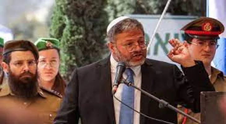 Israeli denial of the "Al-Rashid Street massacre" and Ben Gvir supports killing Palestinians