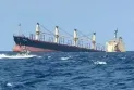 Imminent environmental disaster in the Red Sea following the sinking of the British ship "Rubimar"