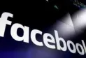 Technical malfunction causes users to be logged out of their accounts on Facebook and Instagram worldwide