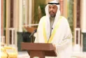 Al-Yahya: Broader prospects for cooperation with Canada