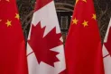 Chinese community organizations file a lawsuit in Canada against a company for defamation