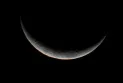 Australia is the first country to officially announce the date of the first day of Ramadan