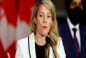 Canada announces providing aid to Gaza through the humanitarian sea corridor