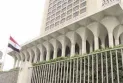 Killing of 3 Egyptian monks in South Africa.. The church and the foreign ministry comment on the incident
