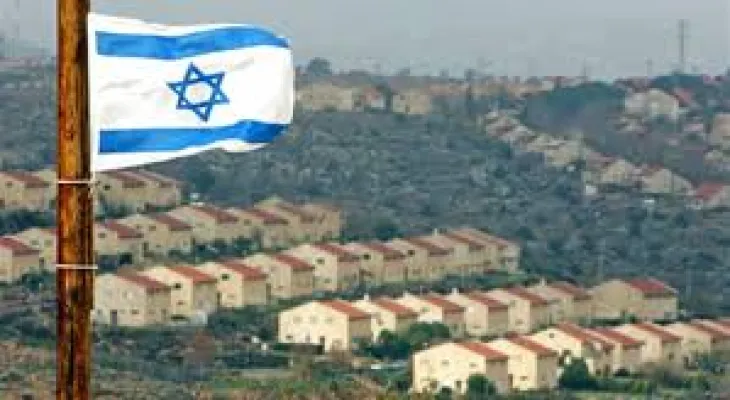 The United States imposes sanctions on 3 Israelis and settlement sites in the West Bank