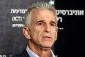 Postponement of the Israeli delegation's departure to Doha to resume ceasefire talks in Gaza