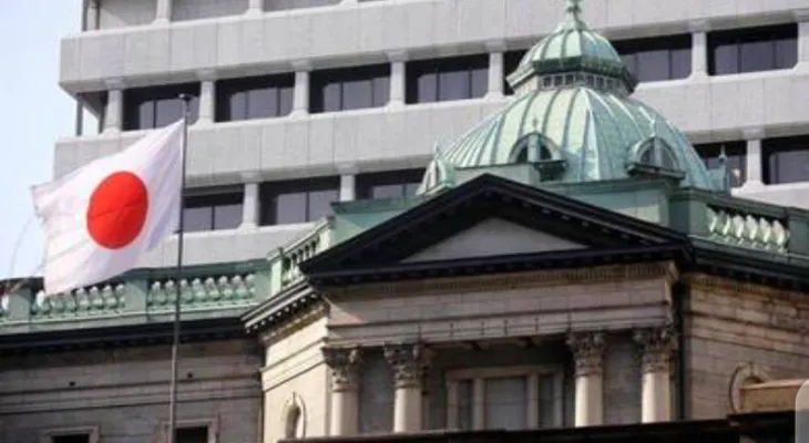 The Bank of Japan Raises Interest Rates for the First Time in 17 Years.