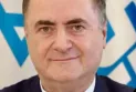 Israel expresses regret after Canada halts arms exports to it