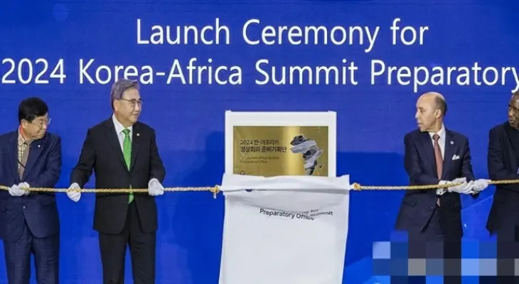 Seoul: Preparations begin for the Korea-Africa summit