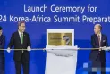 Seoul: Preparations begin for the Korea-Africa summit