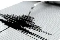A 5.3-magnitude earthquake strikes Tokyo
