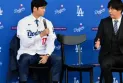 Ohtani translated contract termination due to allegations of illegal gambling and theft