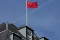 The United States and Britain accuse China of a wide-scale espionage campaign that affected millions.