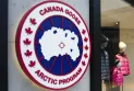Canada Goose intends to reduce the workforce in companies by 17%