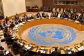 Palestinians seek to win the vote on full United Nations membership during the current month