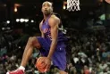 Vince Carter, former Toronto Raptors player, leads the Naismith Basketball Hall of Fame class of 2024.