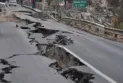 Earthquake expert predicts a major earthquake within four days