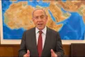 Netanyahu confirms setting the date for the invasion of the city of "Rafah"