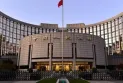 The Chinese central bank injects two billion yuan into the banking system
