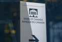 Bank of Canada keeps interest rate at 5% unchanged this meeting!