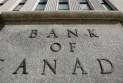 Experts: The Bank of Canada will cut interest rates this year