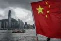 La Chine appelle à la retenue après l'attaque iranienne contre Israël