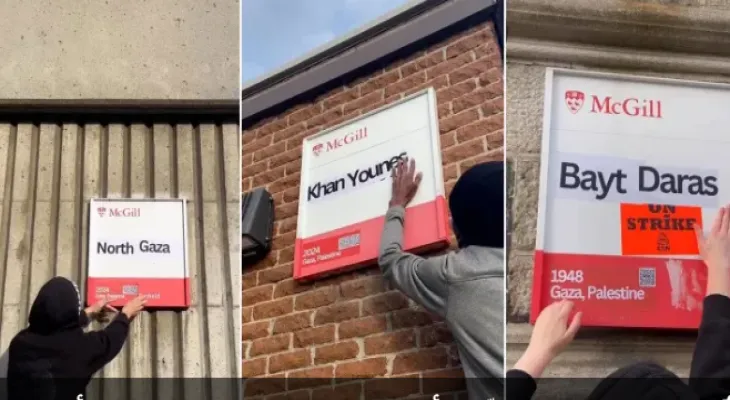 McGill University students in Canada change the names of university buildings to the names of Palestinian towns.