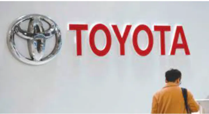 Toyota recalls 211,000 vehicles due to technical issues.