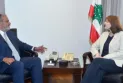 Le ministre libanais de l'Industrie remercie le Canada pour l'accueil des Libanais au Canada