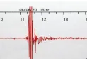 Un tremblement de terre frappe l'ouest de l'île de Vancouver